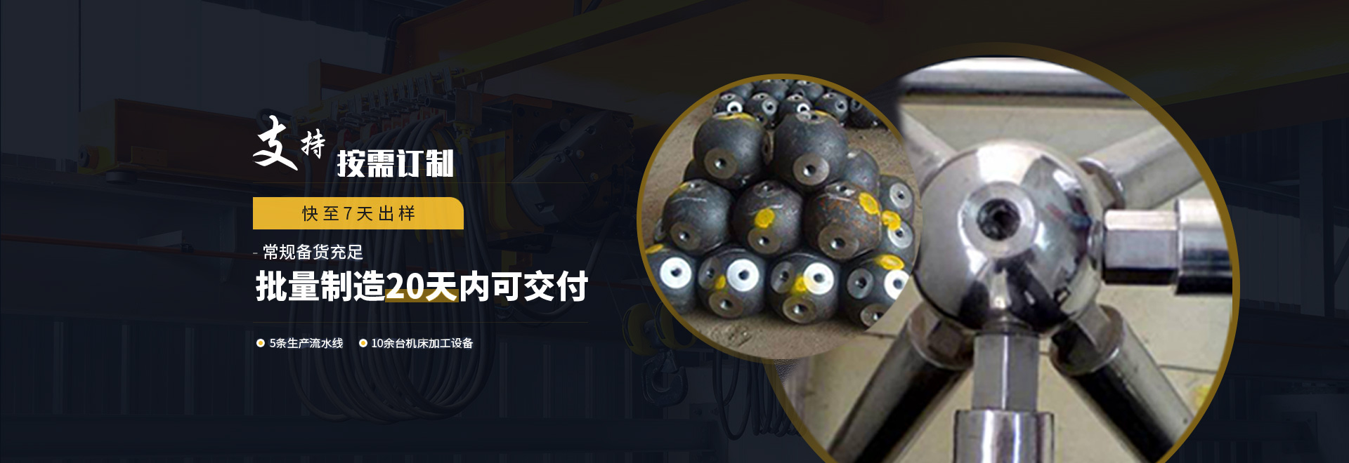 南岸1