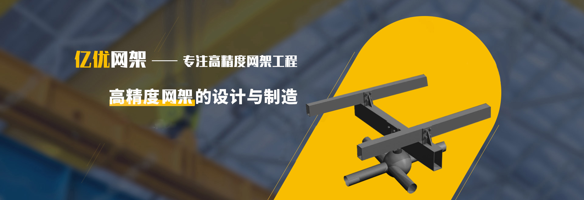 南岸2
